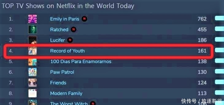 少妇无码久久一区二区三区