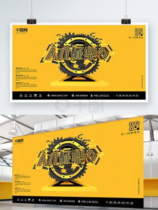 久久精品国产亚洲A∨麻豆 正是因为其超越了短期的热度