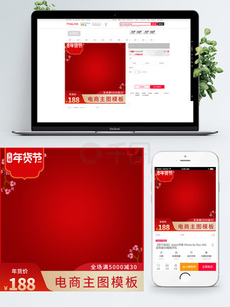 男男g漫 如《忧郁的男男g漫早晨》