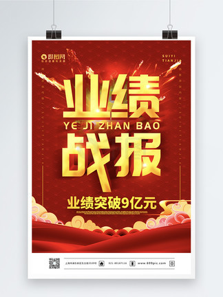 男男g漫 如《忧郁的男男g漫早晨》