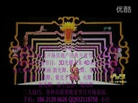 国产乱子伦真实精品视频