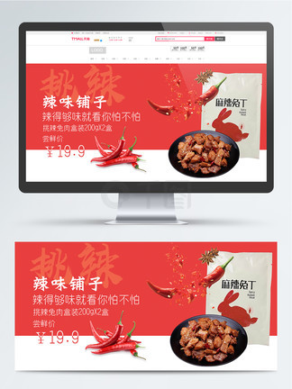 美女18禁永久免费观看网站