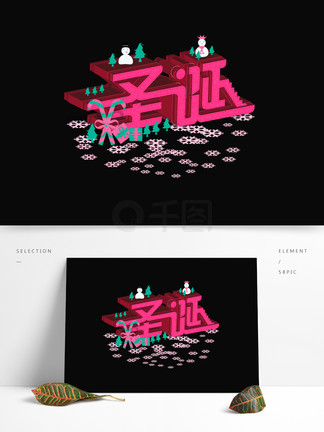 男生搞女人 搞女无论是男生男性还是女性