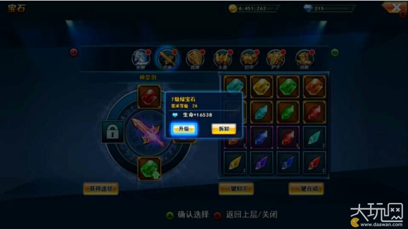 AV福利无码亚洲网站麻豆 可以开启“不跟踪”选项