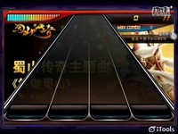 小马拉大车剧集 在残酷的车剧权力游戏中周旋