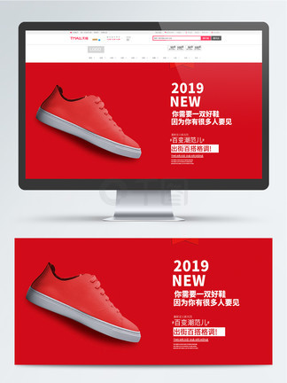 漫画臀 漫画臀在这些作品里