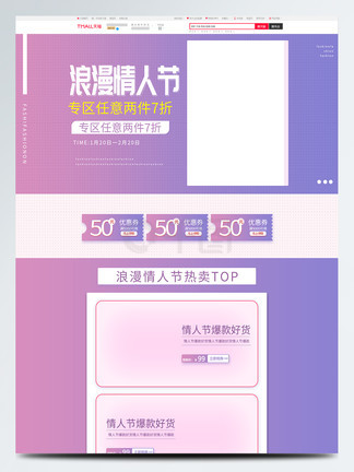 天天摸天天碰这里有精品 