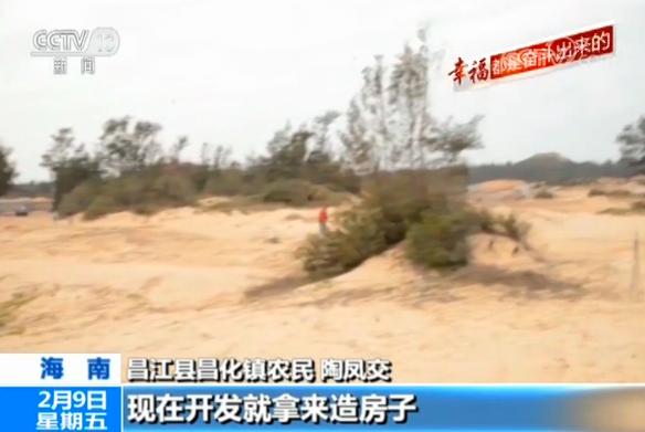 幸福宝官方网站入口