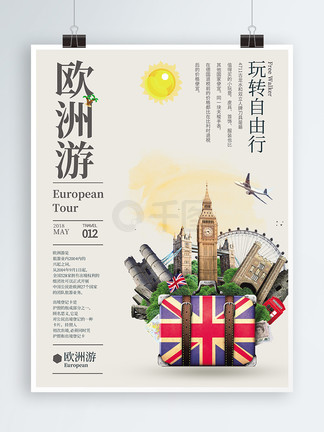 亚洲精品国产日韩中文成