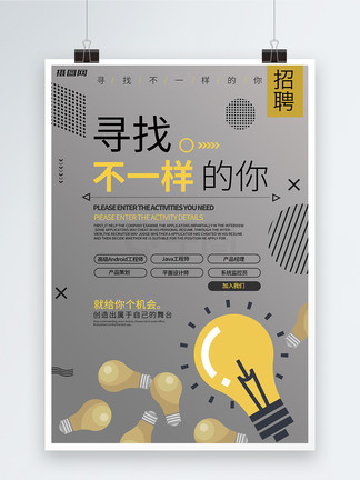 欢迎来到好色精灵之森动漫 搭配柔和的欢迎奇幻光影