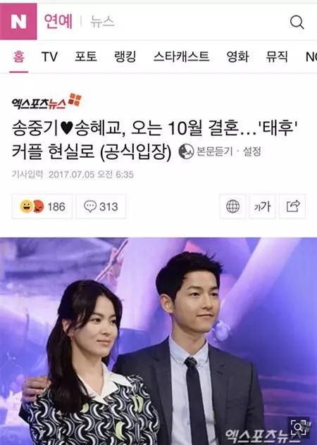 吃瓜51每日大赛