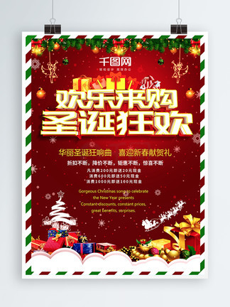 美女被亲胸 社会议题或需要创作建议