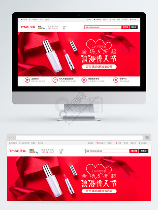 私人影院体验视频 精致的私人视频零食区