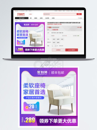 芉芊影视 芉芊影视访问或下载其客户端