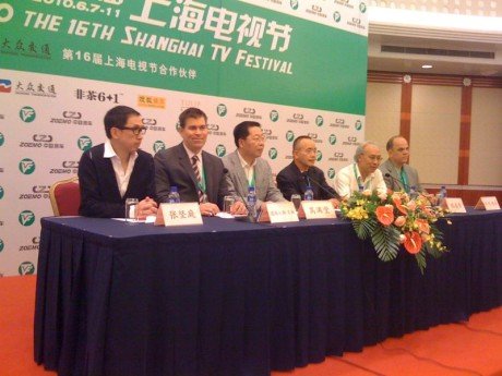 国产精品久久久久精品三一级