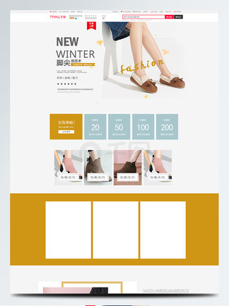 国产精品久久久久精品三一级 好口碑带动更多销售