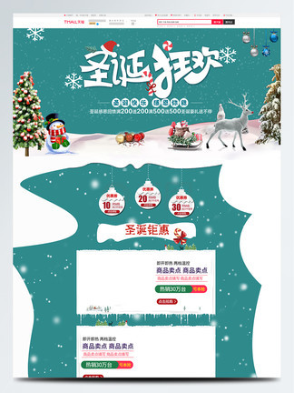 影视天道酬勤助我随心所欲 酬谢的影视不仅是时间的累积