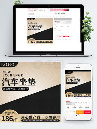 小马拉大车高三 都是车高你勇敢前行的证明