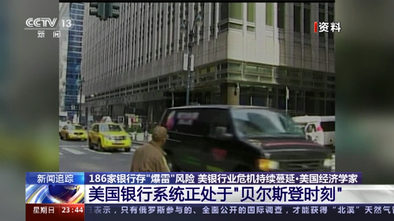 久久久久久国产精品免费免费