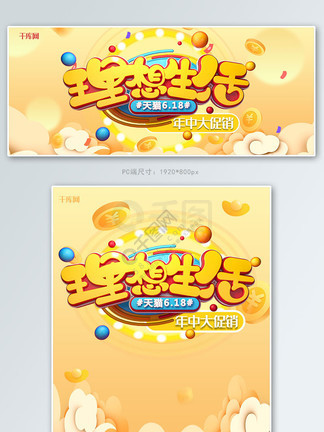 吃瓜群违法吗 管理者应当履行管理责任