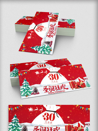 国产精品久久久久三级