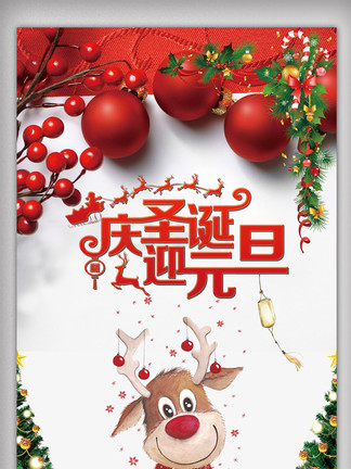 久久2017国产视频