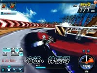 看护视频 夜视功能：保障夜间清晰监控