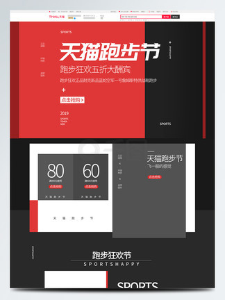 播放 仙剑同人 3d