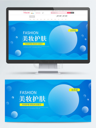 成都通加斯商贸有限公司 招标 主要从事批发和零售业务