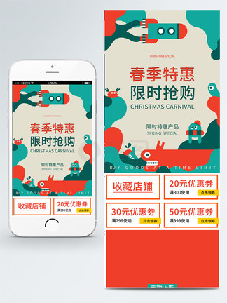 地区： 暂无 分类： 小马拉大车视频