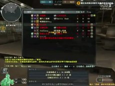 wxts在线观看 线观也更能促进创作生态哦