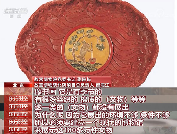 17c吃瓜网的黑料