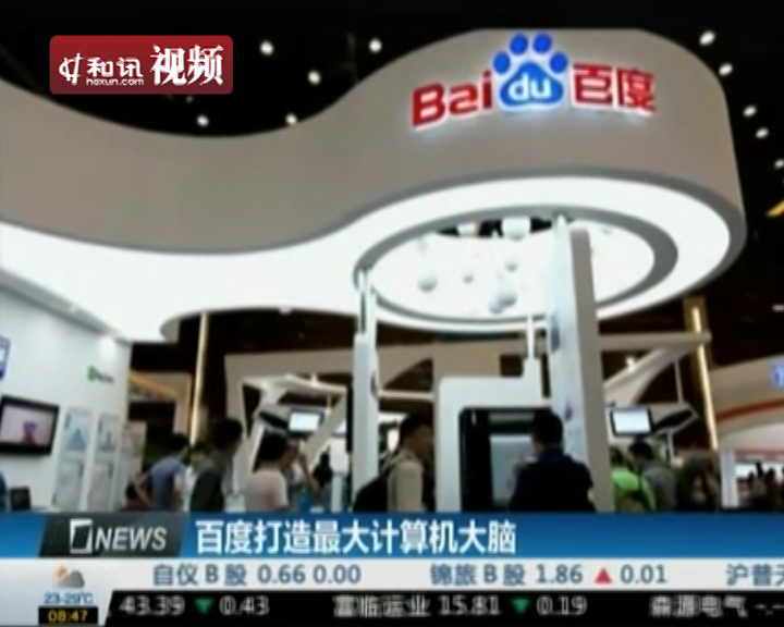 asmr 男男动漫 音乐和演出极具美感