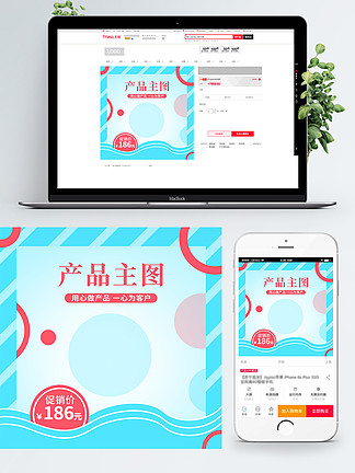 国产精品久久久久久精品电影