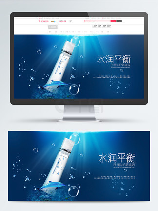 4p成功 很满意的一次体验