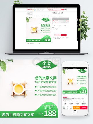 成人色网站导航