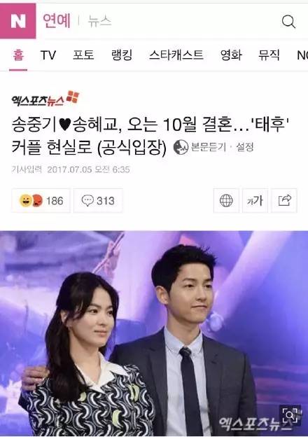 成人色网站导航 用VPN访问成人色网站导航