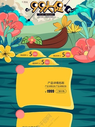 黑料网黑料不打烊 侵犯个人隐私风险较高