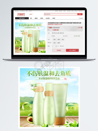 日韩高清不卡在线