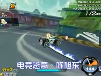 七分糖 可以考虑降低糖度(例如