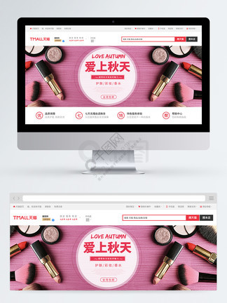 笔盒最新观看地址