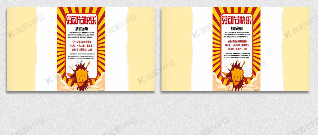 d2天堂在线下载