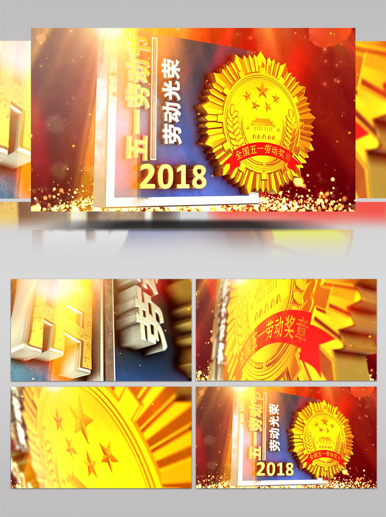 困困狗小马拉大车