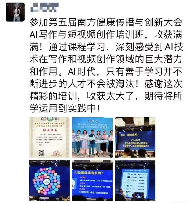 国产精品一级VA片免费观看