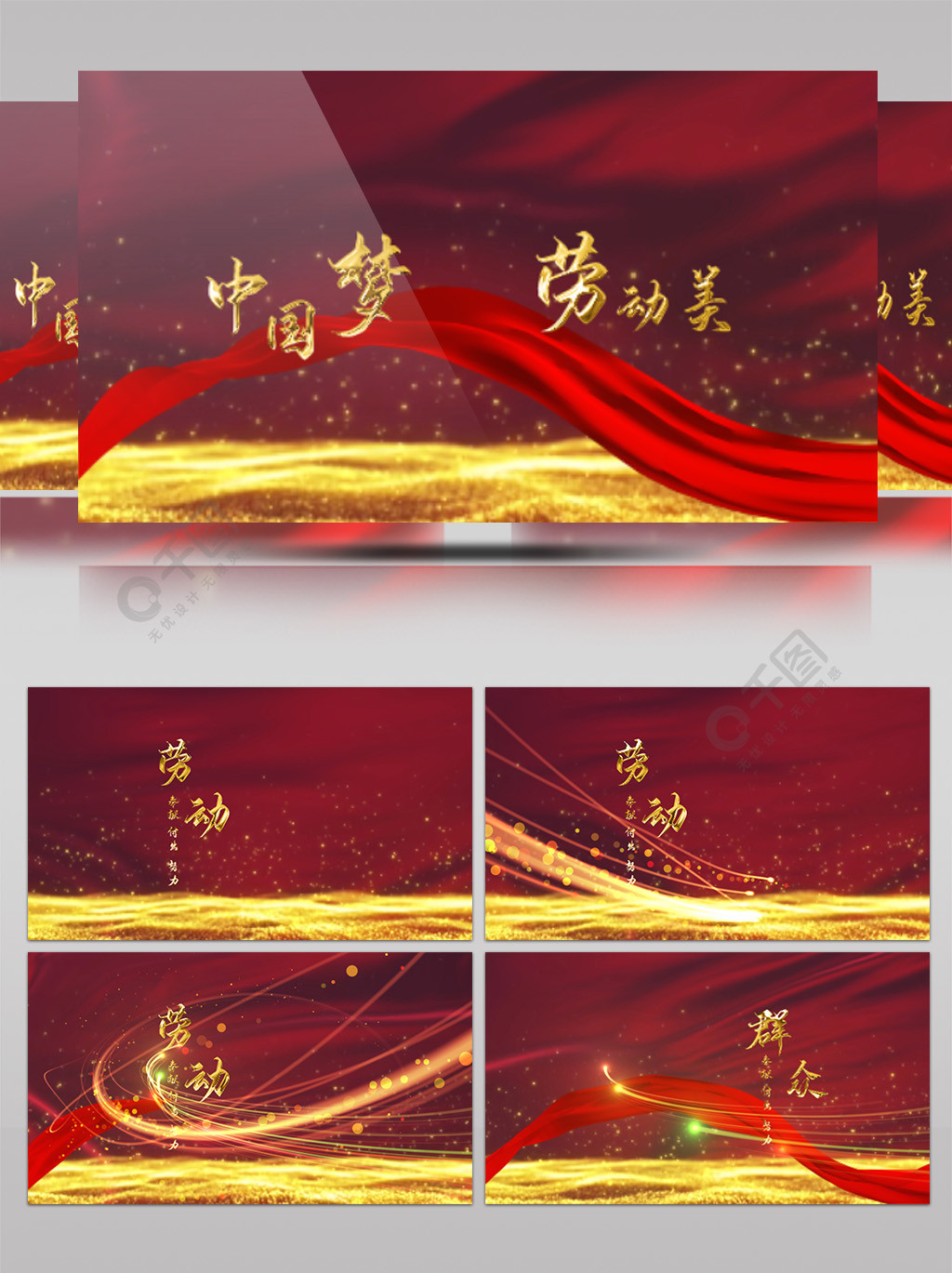 高清在线播放 我们离“真实”越近