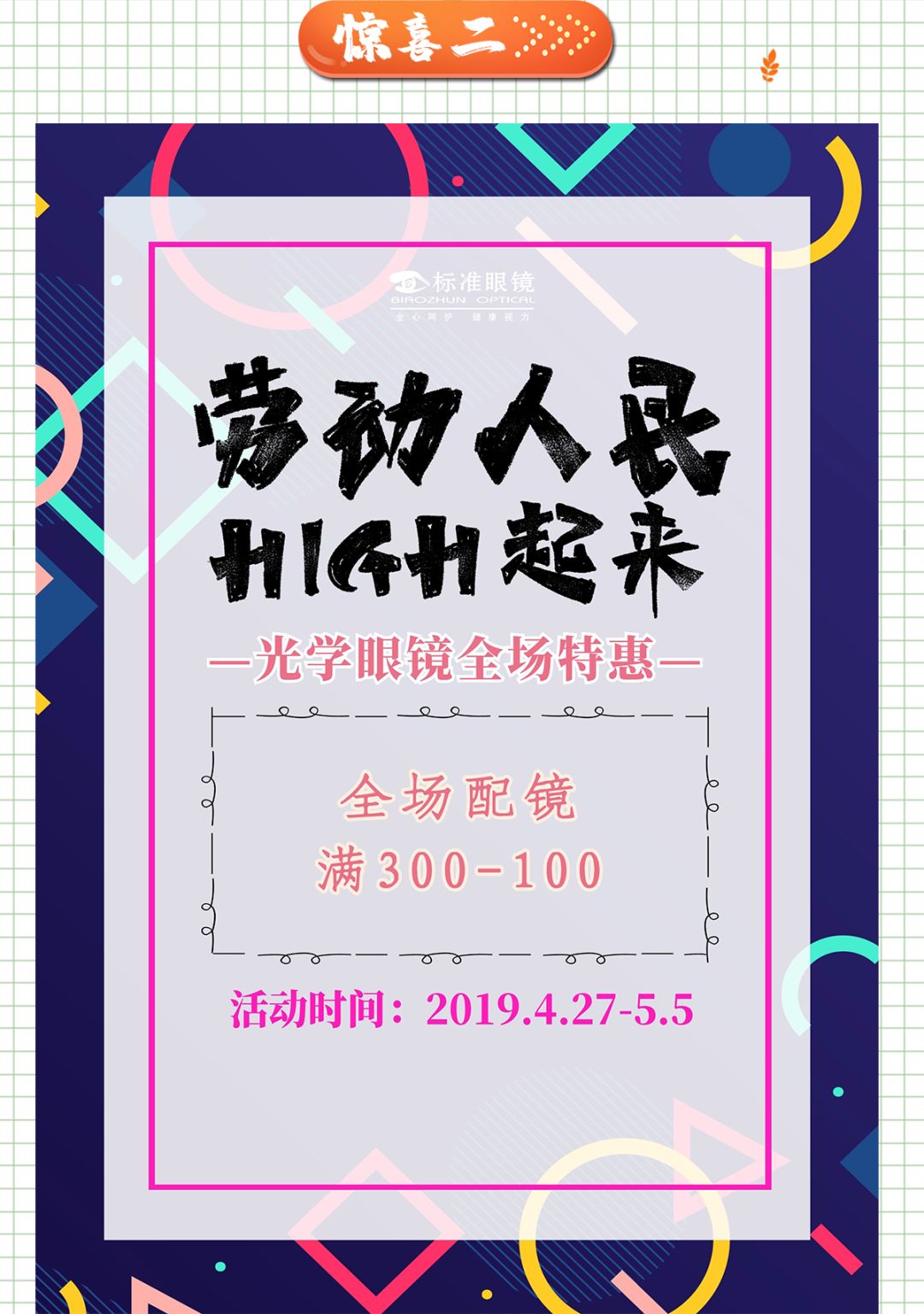 一区二区精品 新精品上线就会自动推给你