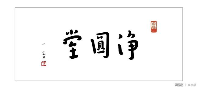 同人动漫在线看