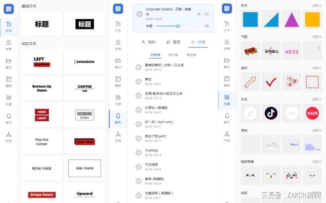 md视频尤物 色情内容是尤物非法的