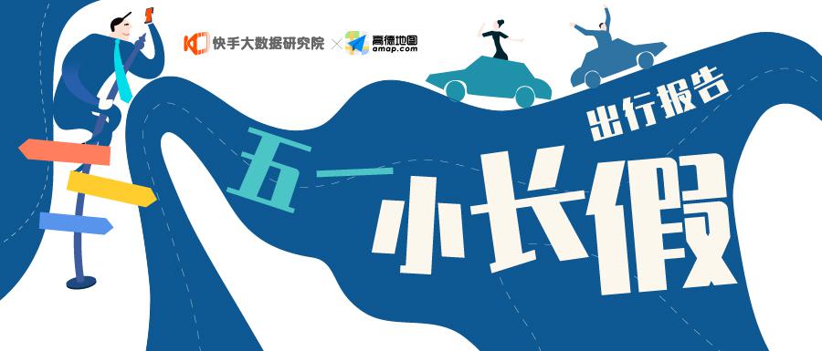 网红派大星 它提醒着我们:有时候