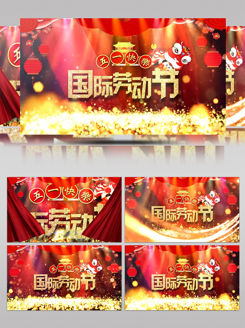 困困狗最新在线播放